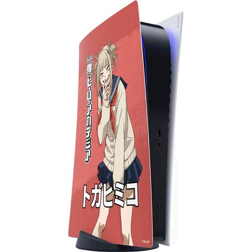 My Hero Academia Himiko Toga Season 5 PS5 Digital Edition Console Skin